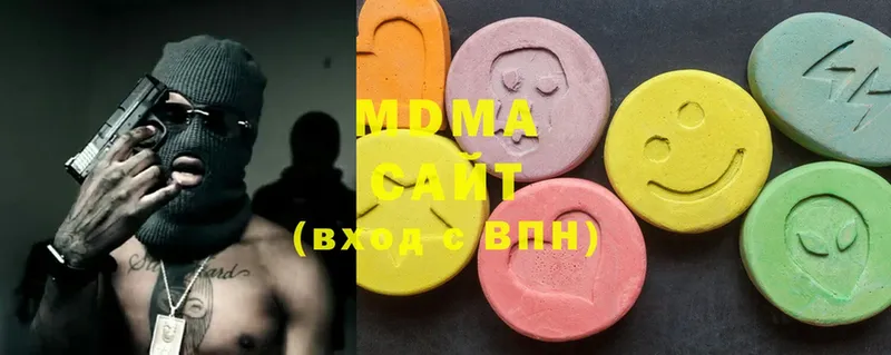 MDMA crystal  Волгоград 